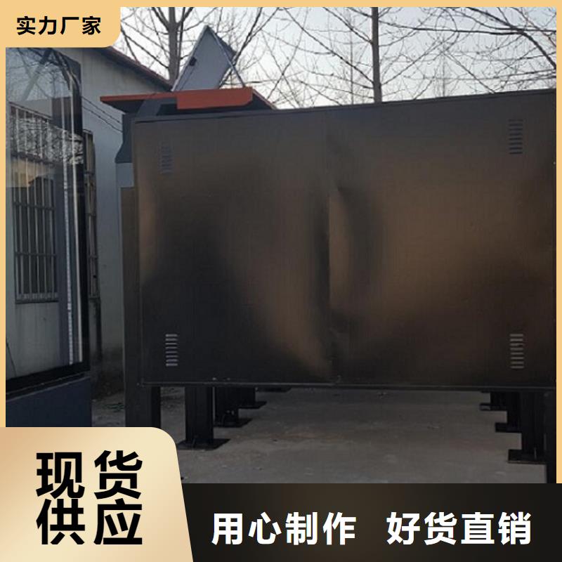 多功能滚动灯箱了解更多