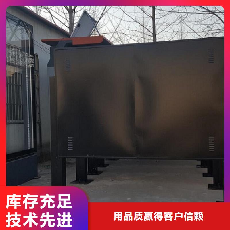 立柱式滚动灯箱全国发货