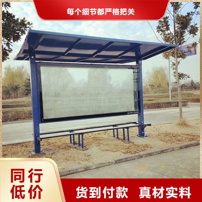 异形滚动灯箱择优