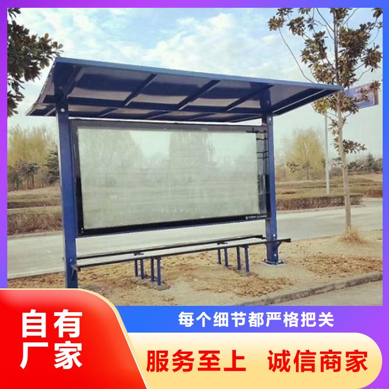 立柱式滚动灯箱全国发货