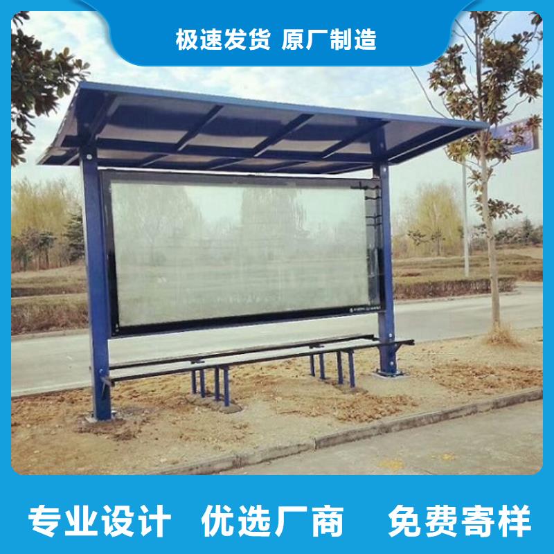 双面滚动灯箱产品介绍
