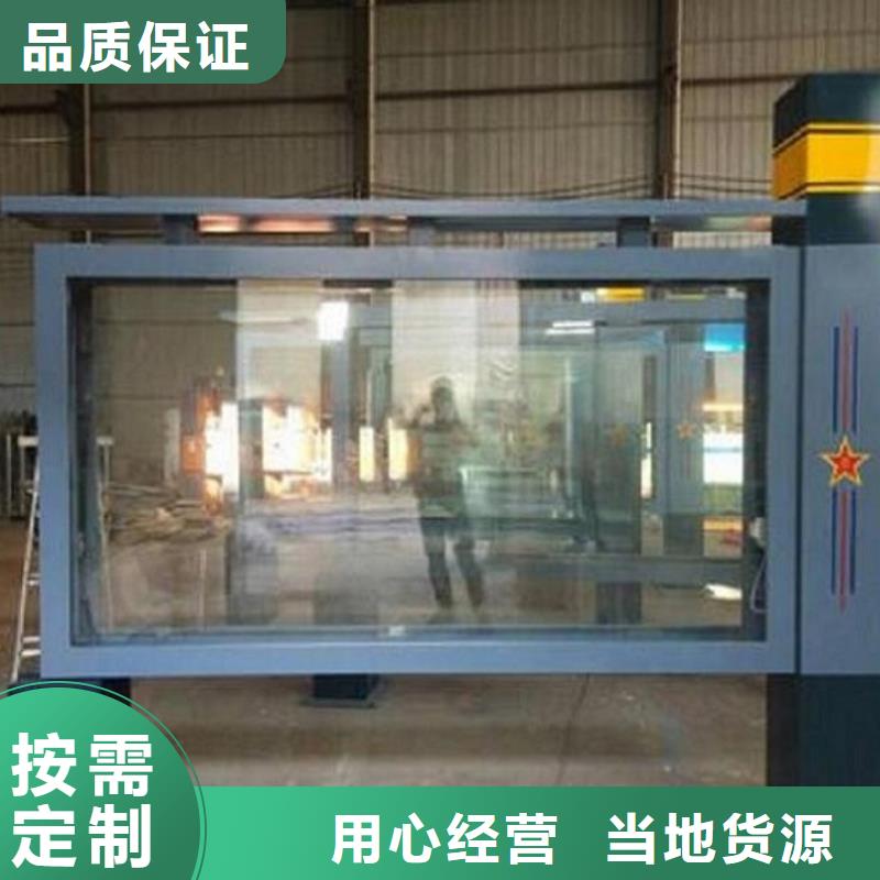 不锈钢滚动灯箱产品介绍
