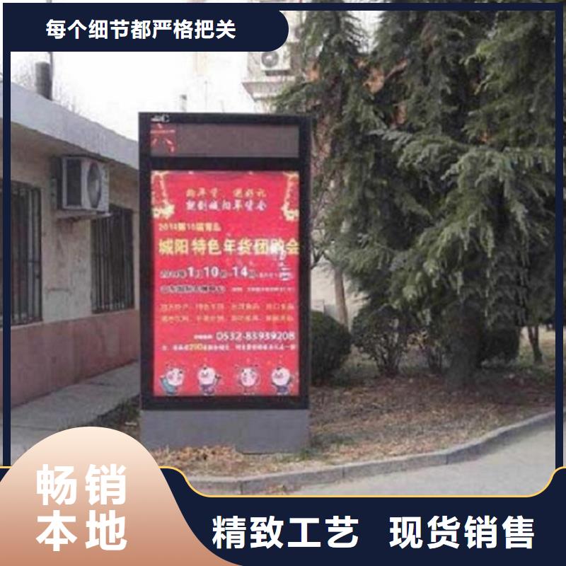 多功能滚动灯箱全国发货