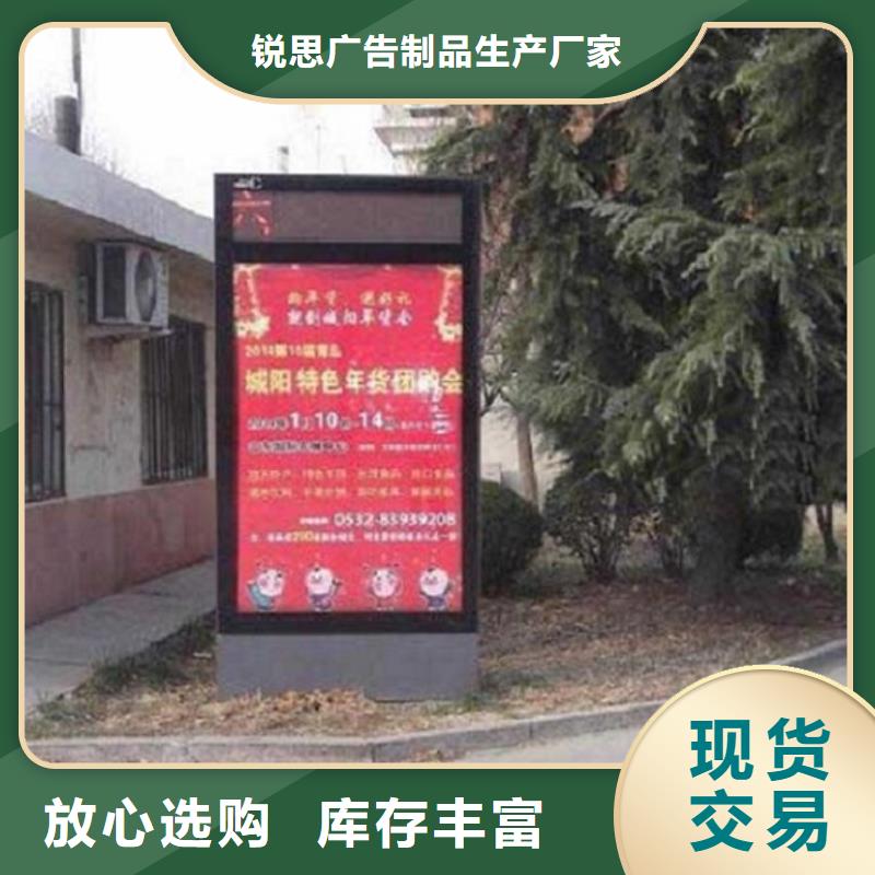 不锈钢滚动灯箱承诺守信