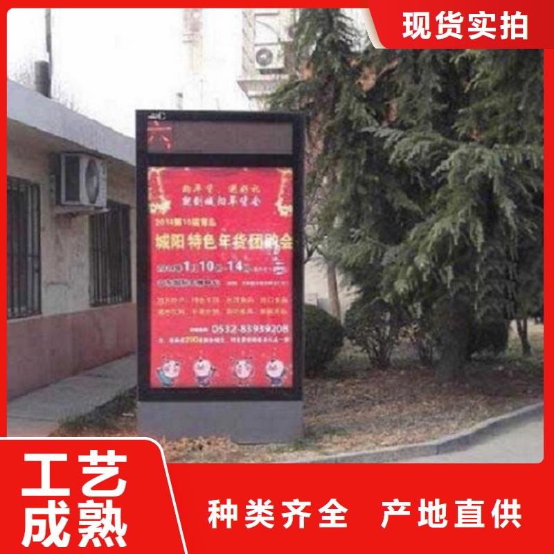 灭蚊滚动灯箱售后无忧
