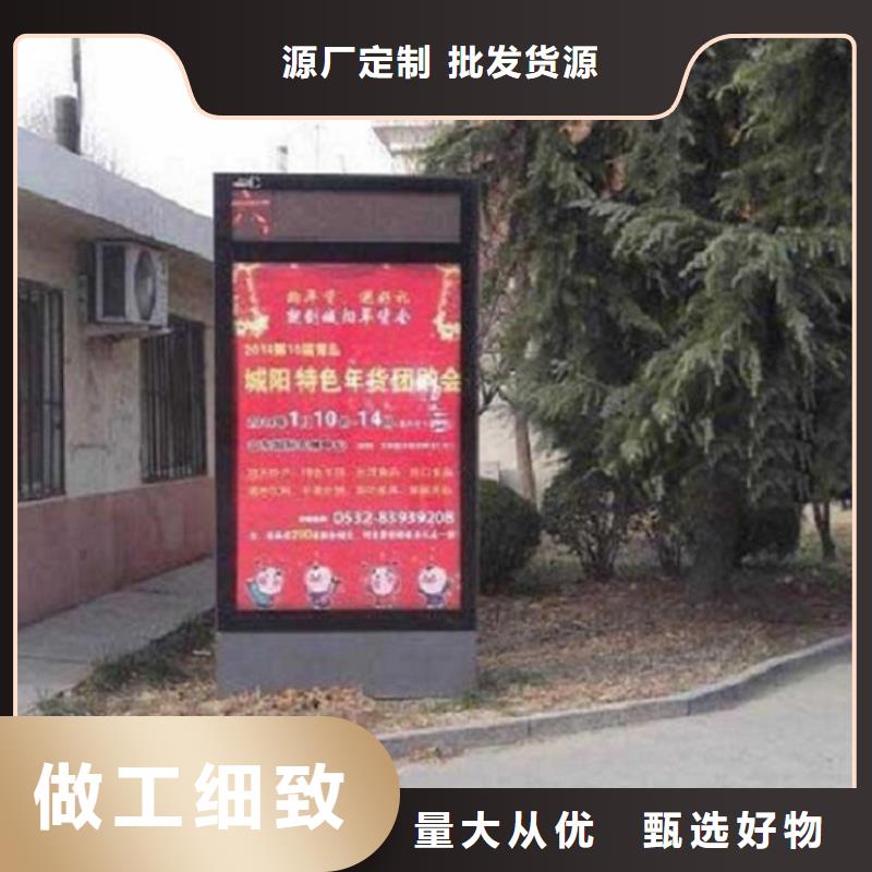 异形滚动灯箱厂家直供