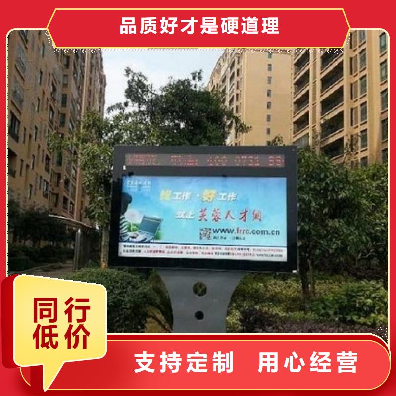 仿古滚动灯箱质量保证
