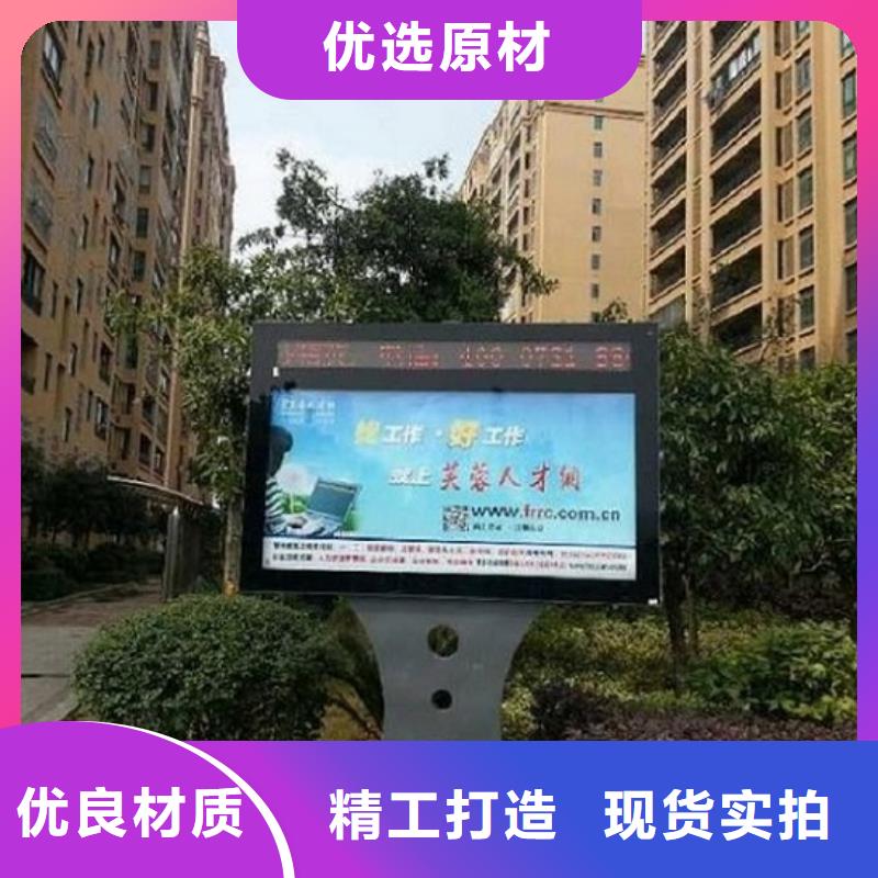 不锈钢滚动灯箱发货及时
