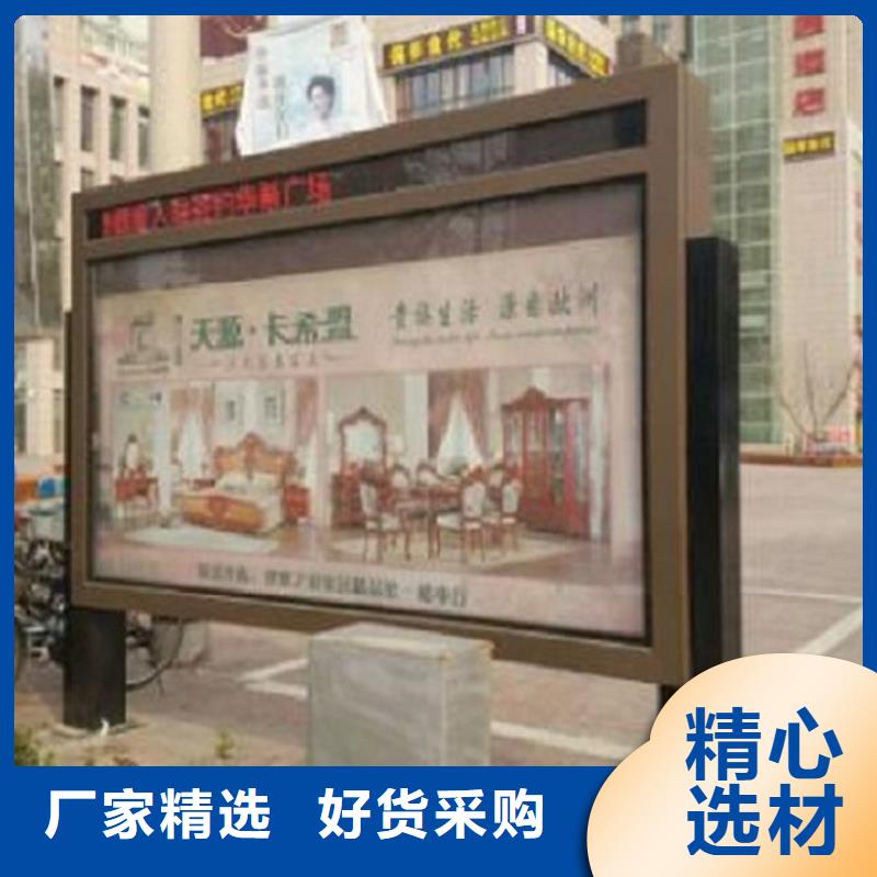 多功能滚动灯箱了解更多