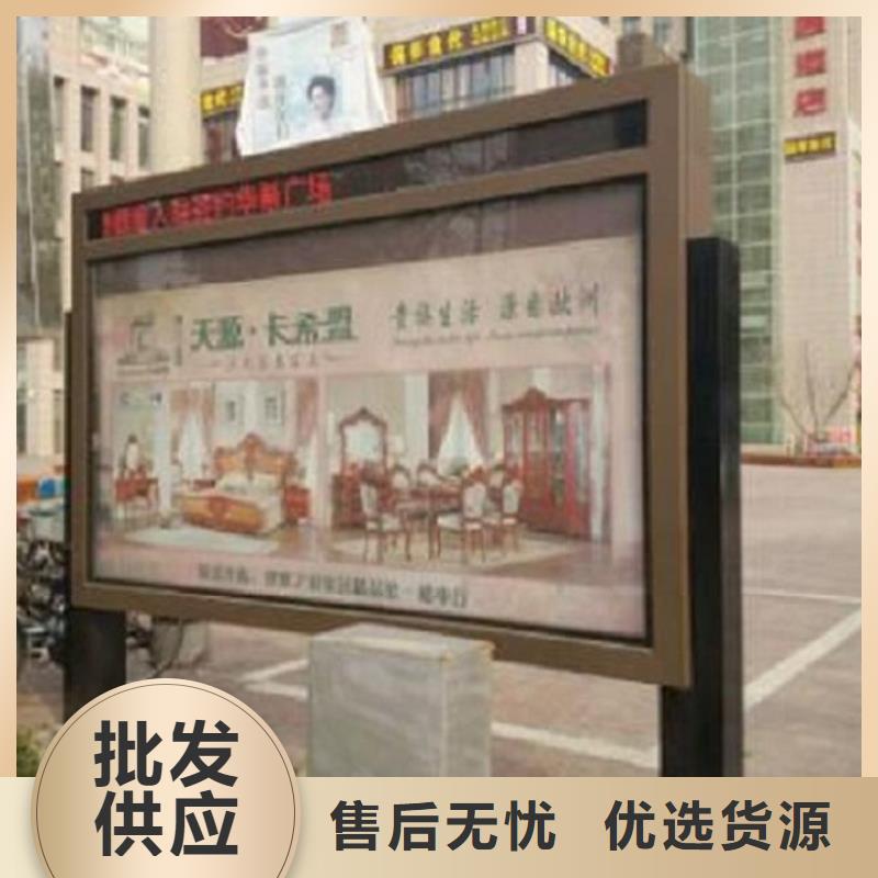 LED滚动灯箱质量保证