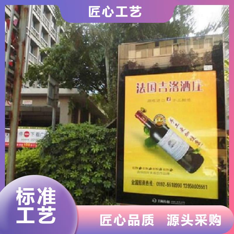 定制款滚动灯箱质量保证