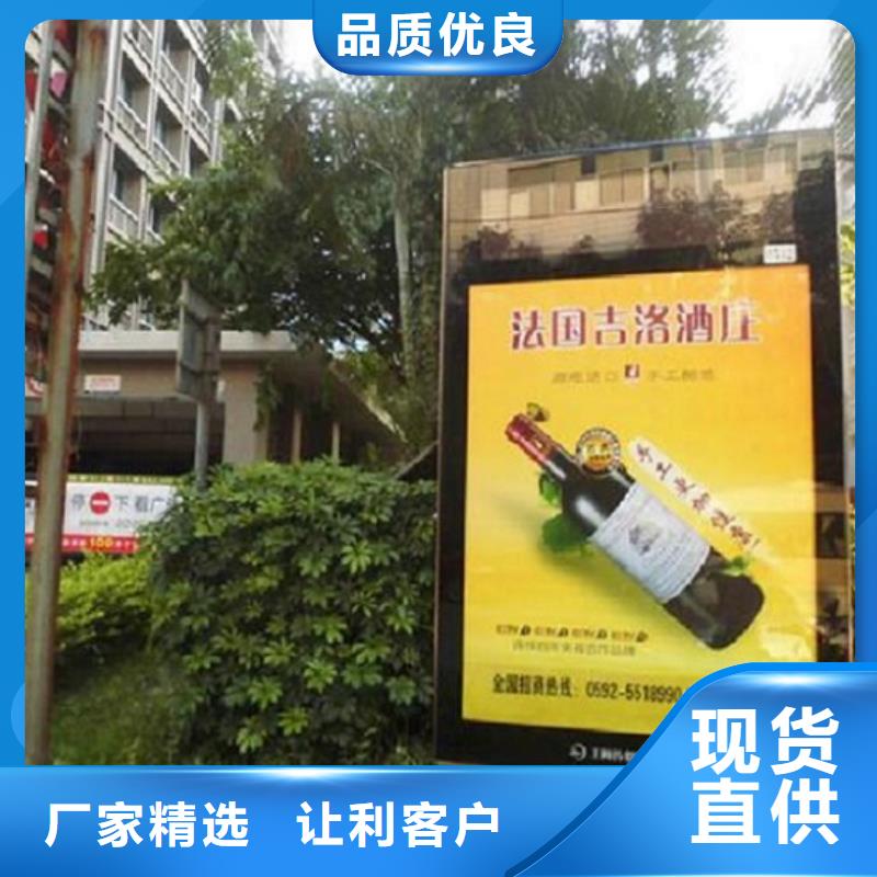 仿古滚动灯箱发货快