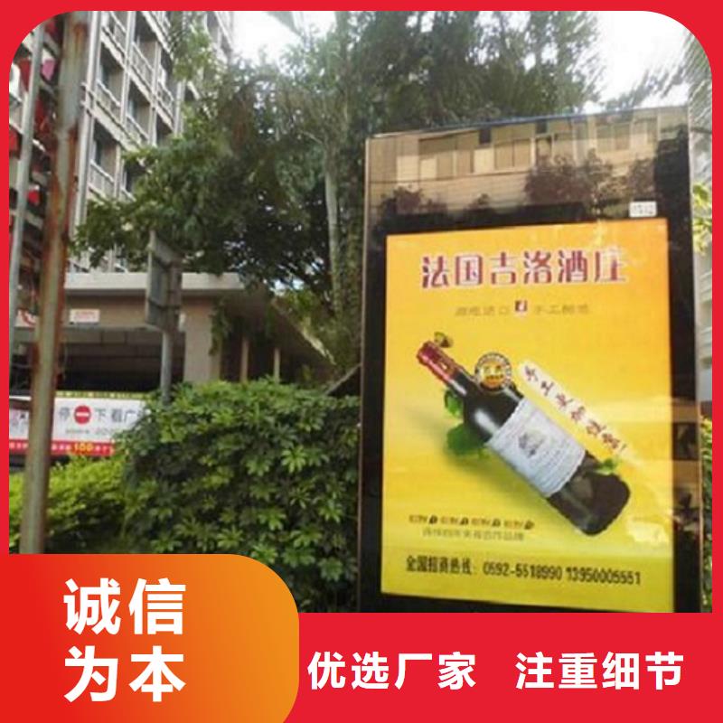 多功能滚动灯箱了解更多