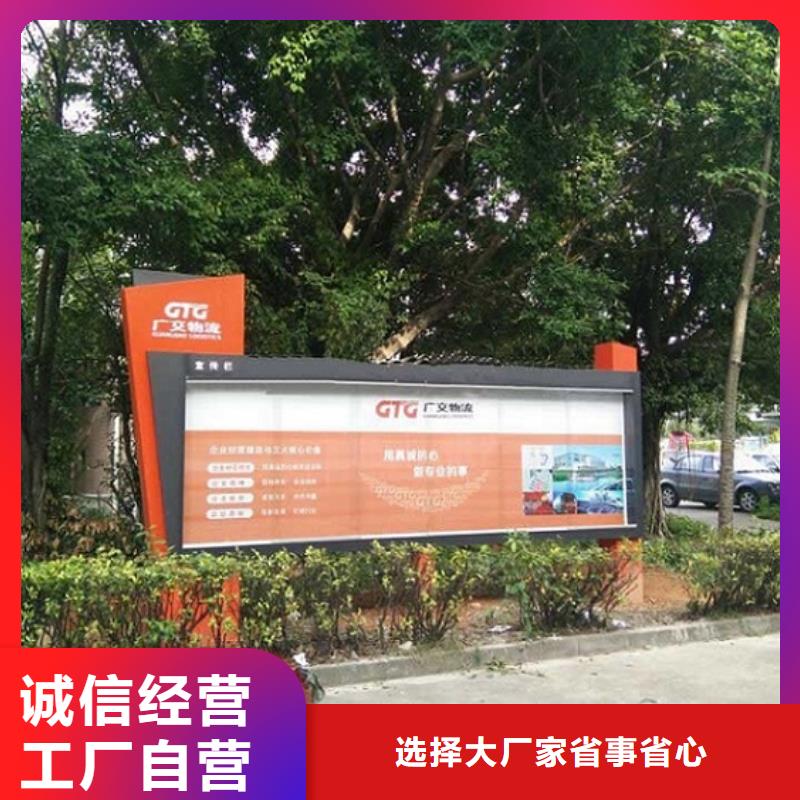 小区滚动灯箱价格行情