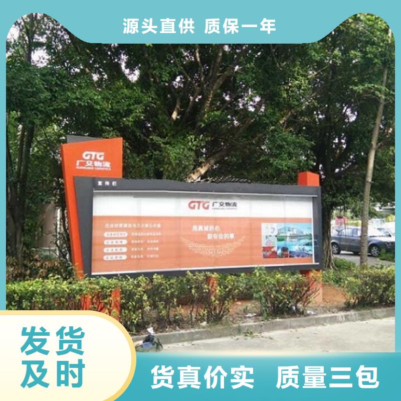 不锈钢滚动灯箱品质放心