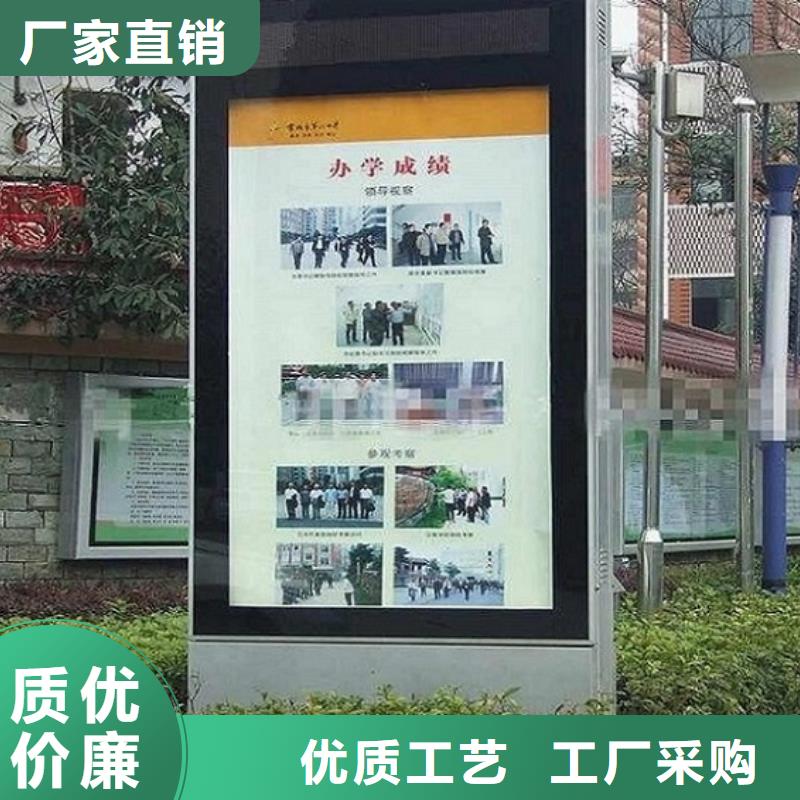 立柱式滚动灯箱价格行情