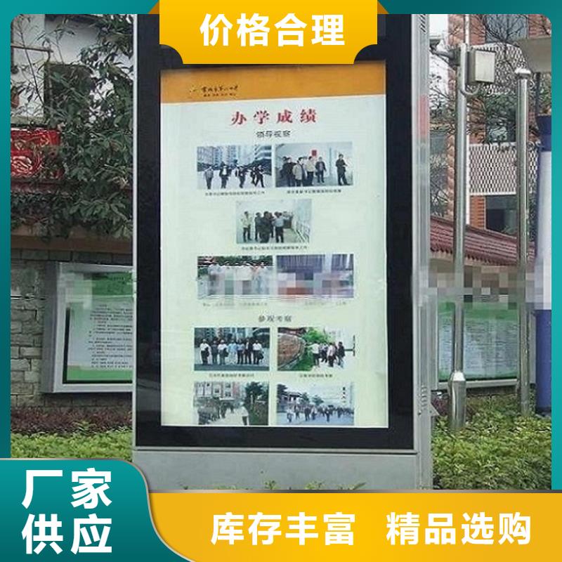 小区滚动灯箱性价比高