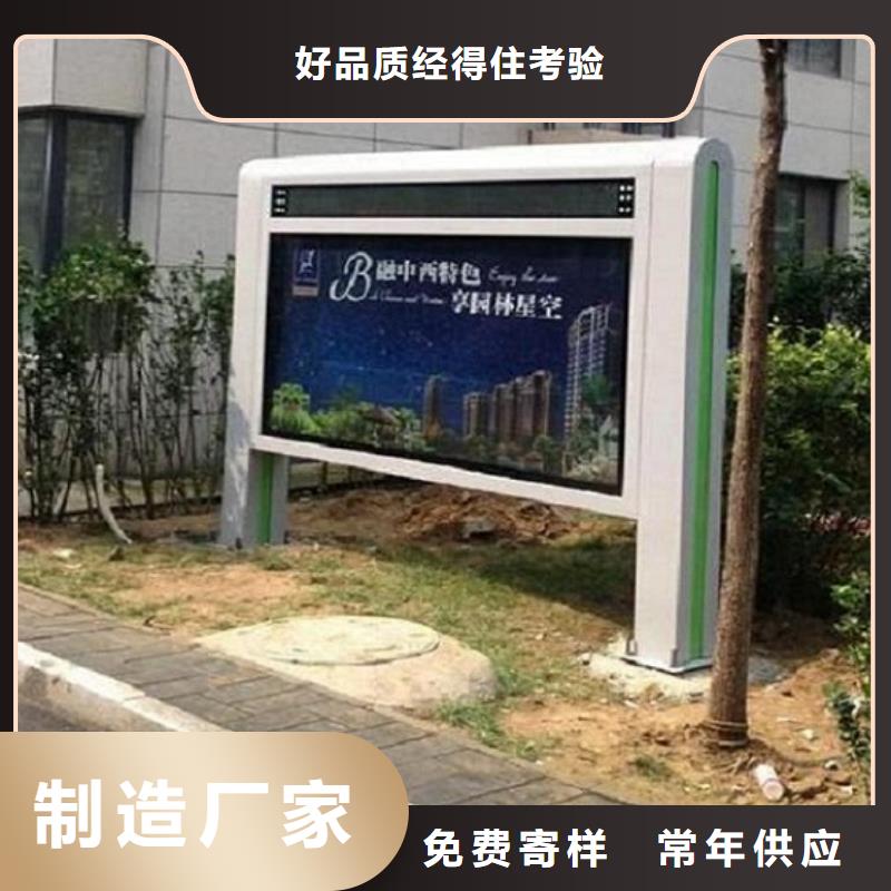 LED滚动灯箱质量保证
