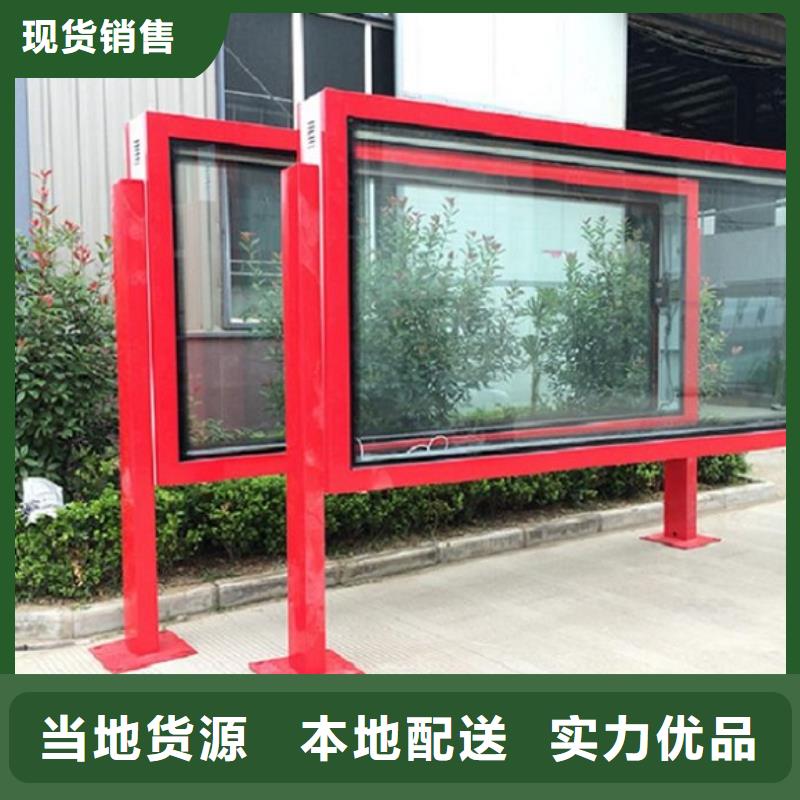 灭蚊滚动灯箱支持定制