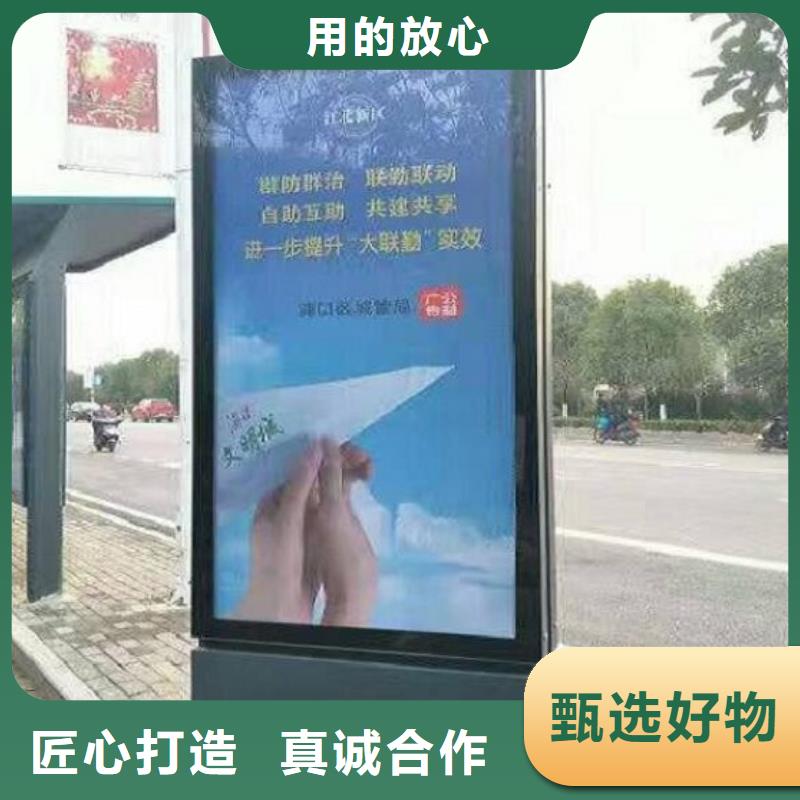 LED滚动灯箱售后无忧