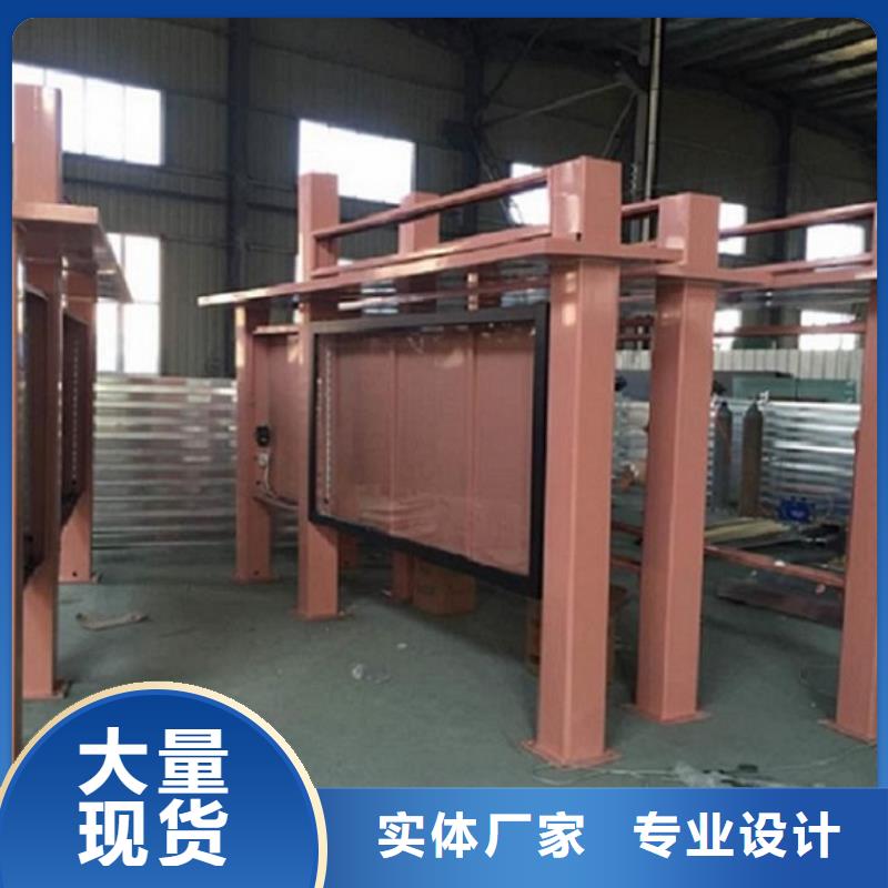 户外大型滚动灯箱了解更多