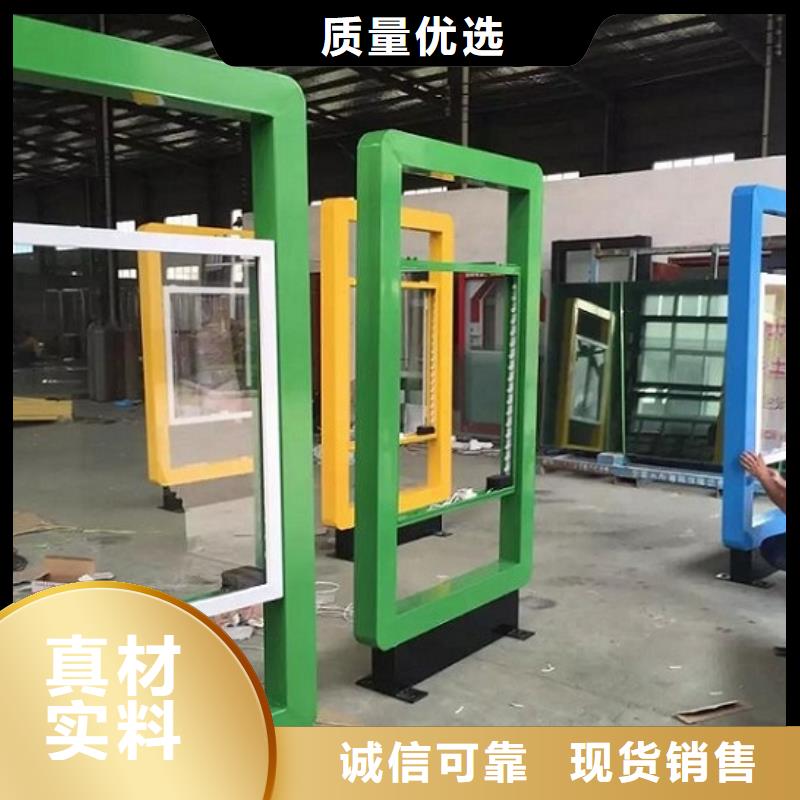 LED滚动灯箱质量保证