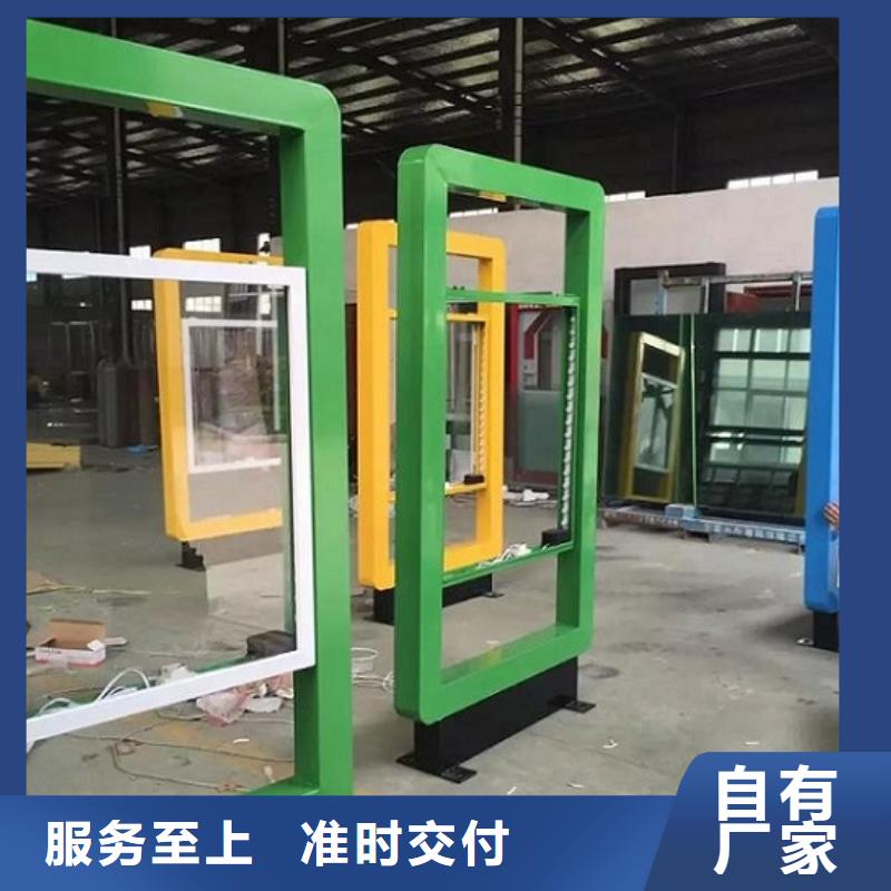 异形滚动灯箱择优