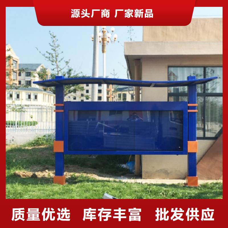 灭蚊滚动灯箱承诺守信