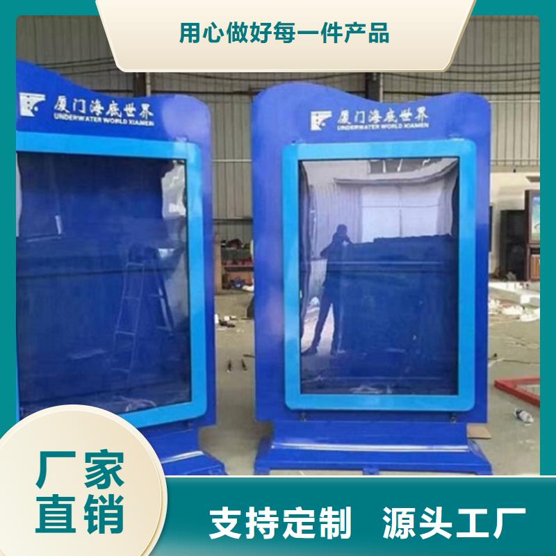 定制款滚动灯箱承诺守信