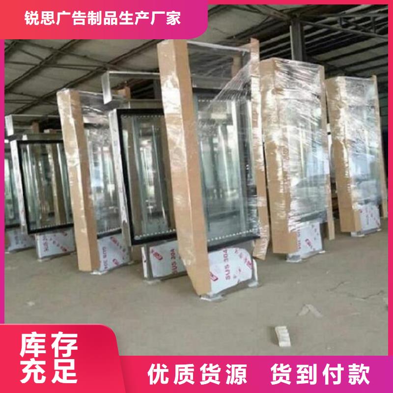 不锈钢滚动灯箱发货快