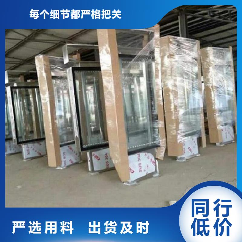 LED滚动灯箱售后无忧