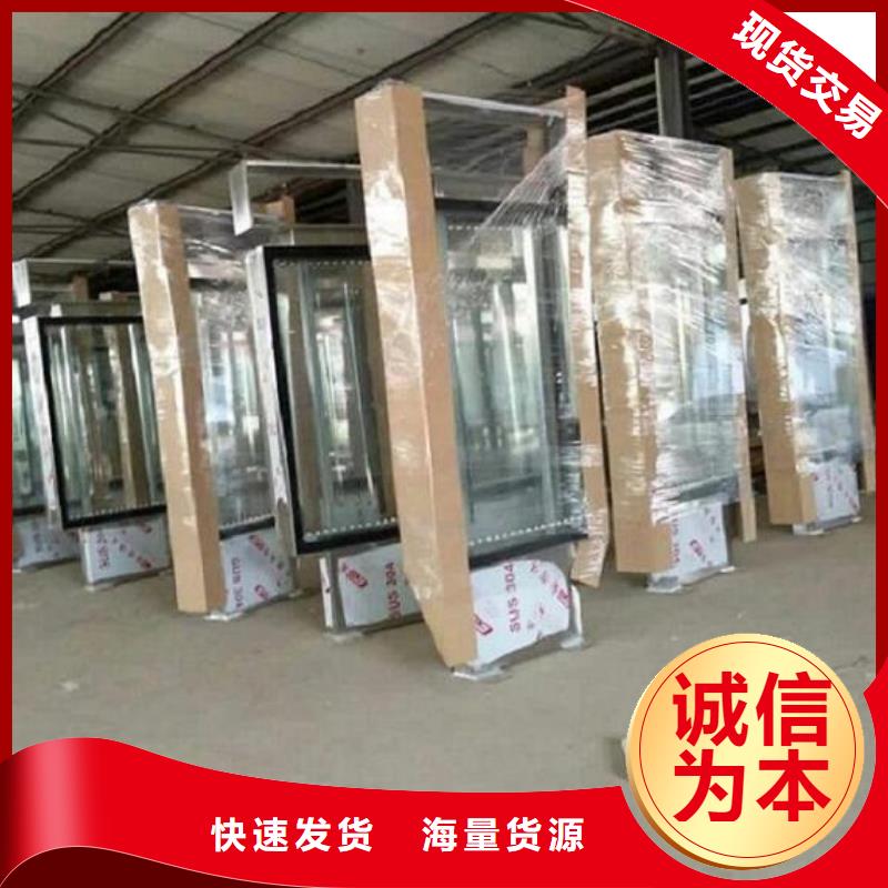 双面滚动灯箱终身质保