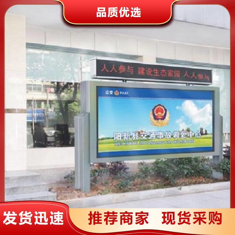 定制款滚动灯箱图片