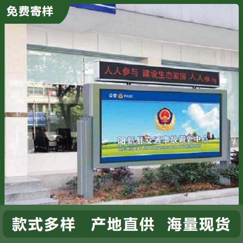 异形滚动灯箱了解更多