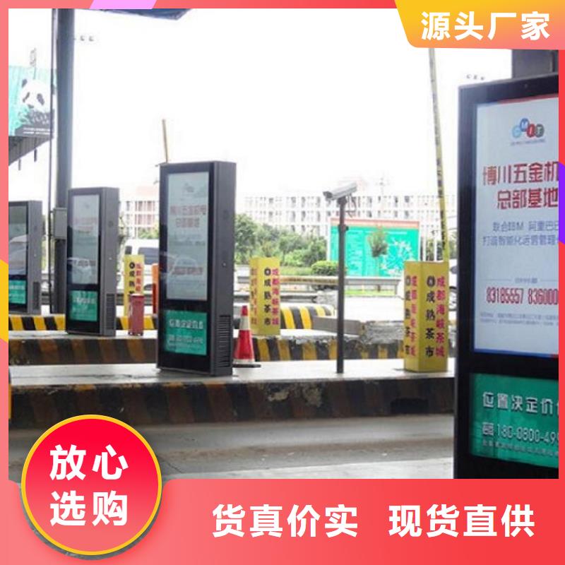 不锈钢滚动灯箱品质放心