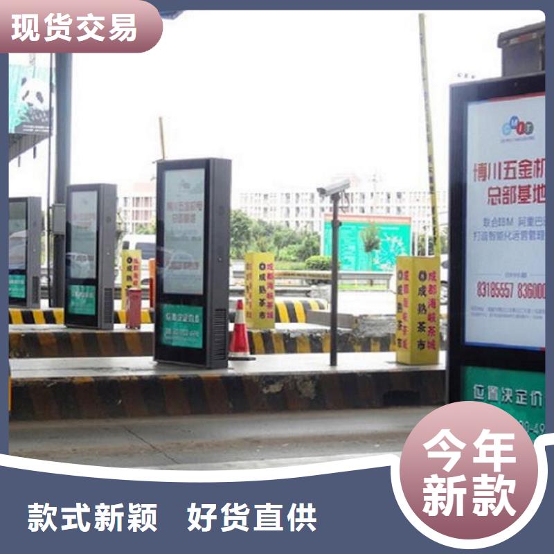 定制款滚动灯箱售后无忧