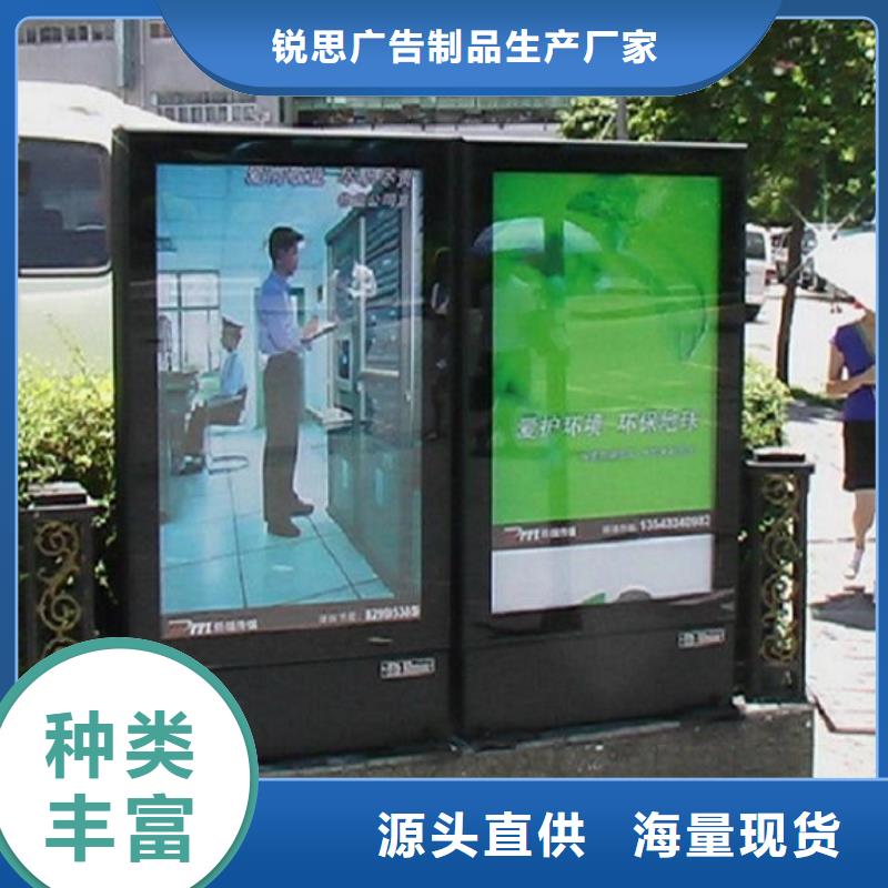 环保太阳能滚动灯箱价格行情
