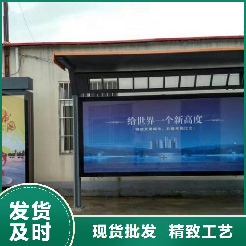 异形滚动灯箱了解更多