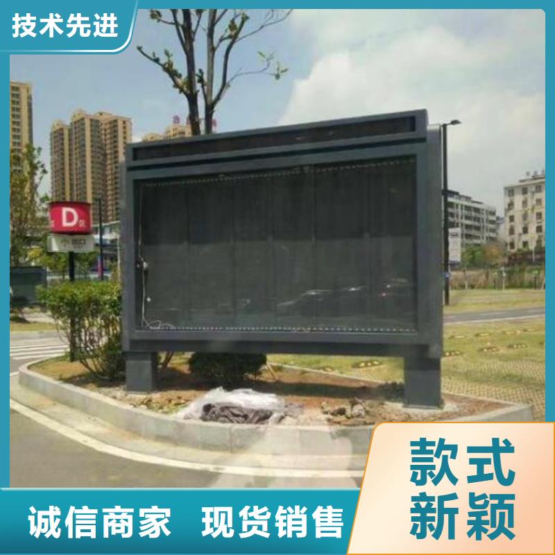 LED滚动灯箱了解更多