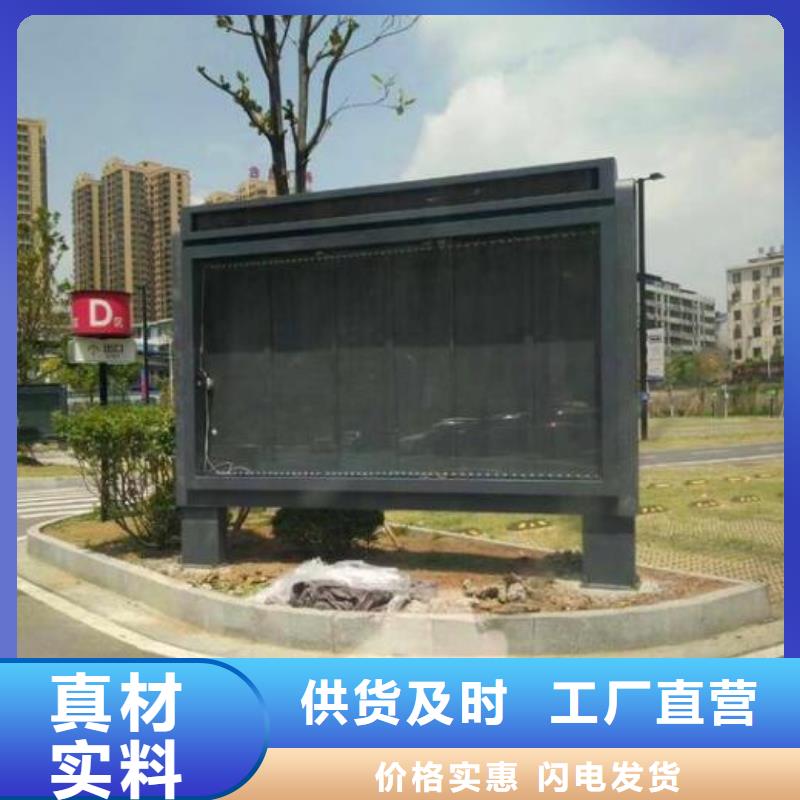 LED滚动灯箱支持定制