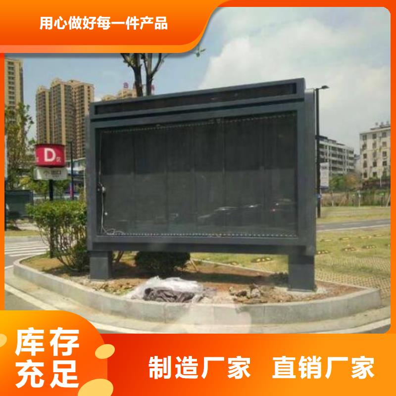 智能滚动灯箱发货快