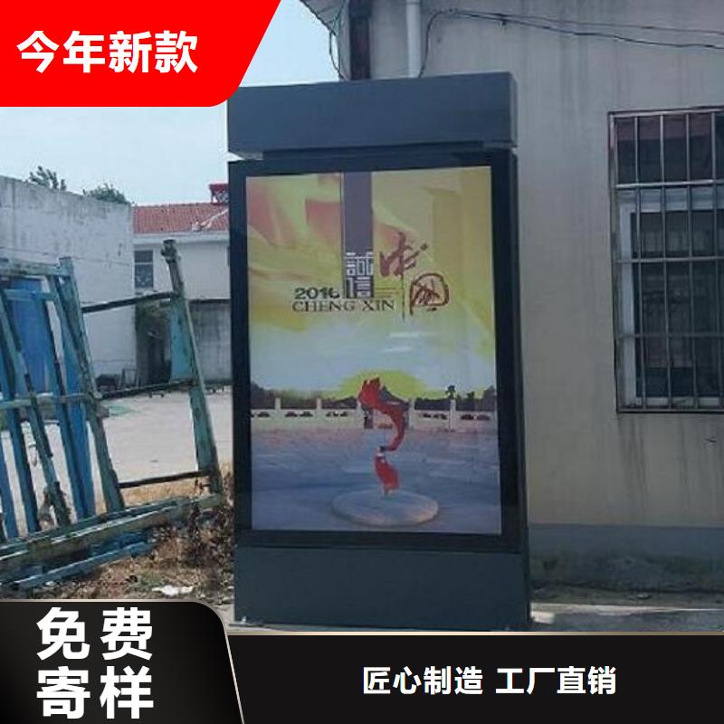 异形滚动灯箱厂家直供