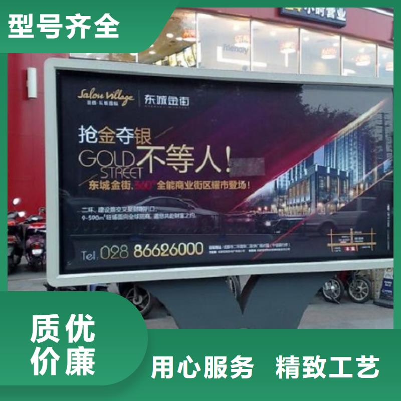 小区滚动灯箱支持定制