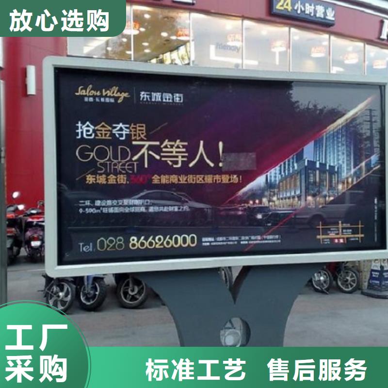 定制款滚动灯箱价格行情