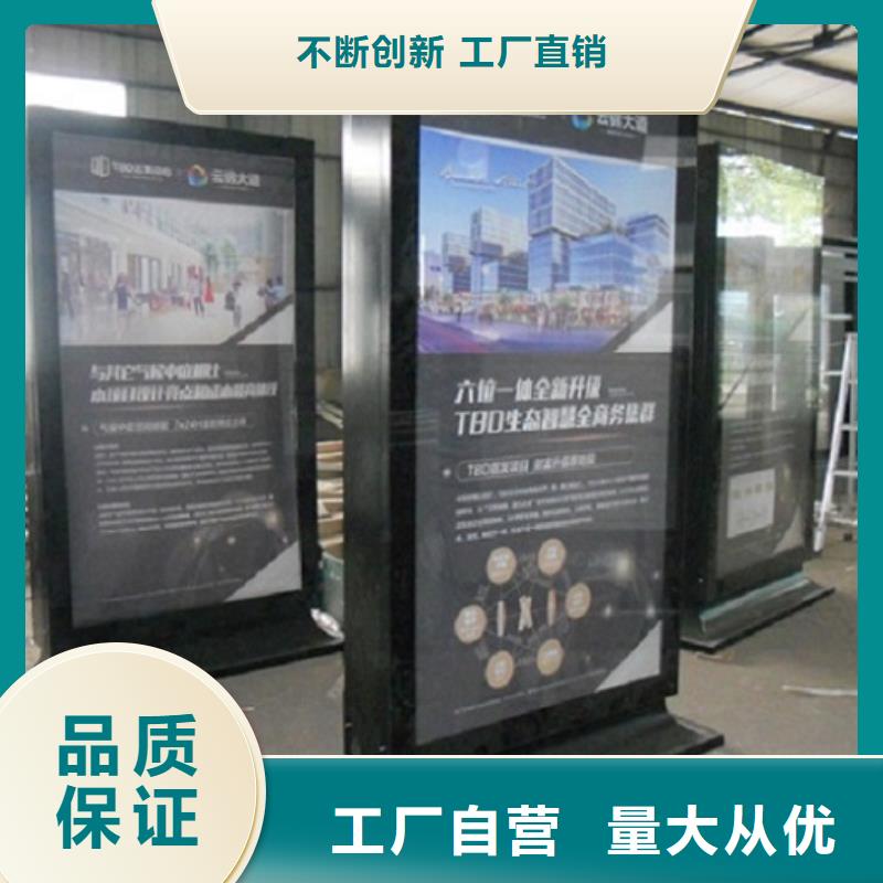 定制款滚动灯箱售后无忧