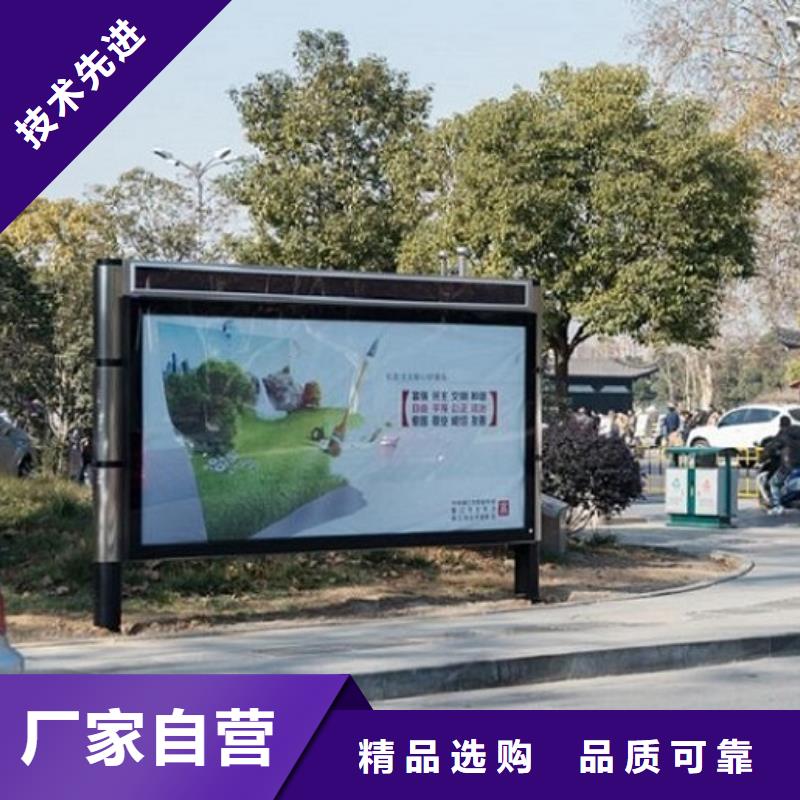 不锈钢滚动灯箱承诺守信