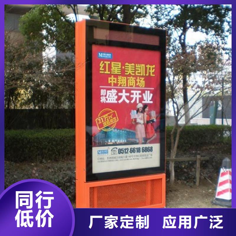 仿古滚动灯箱支持定制