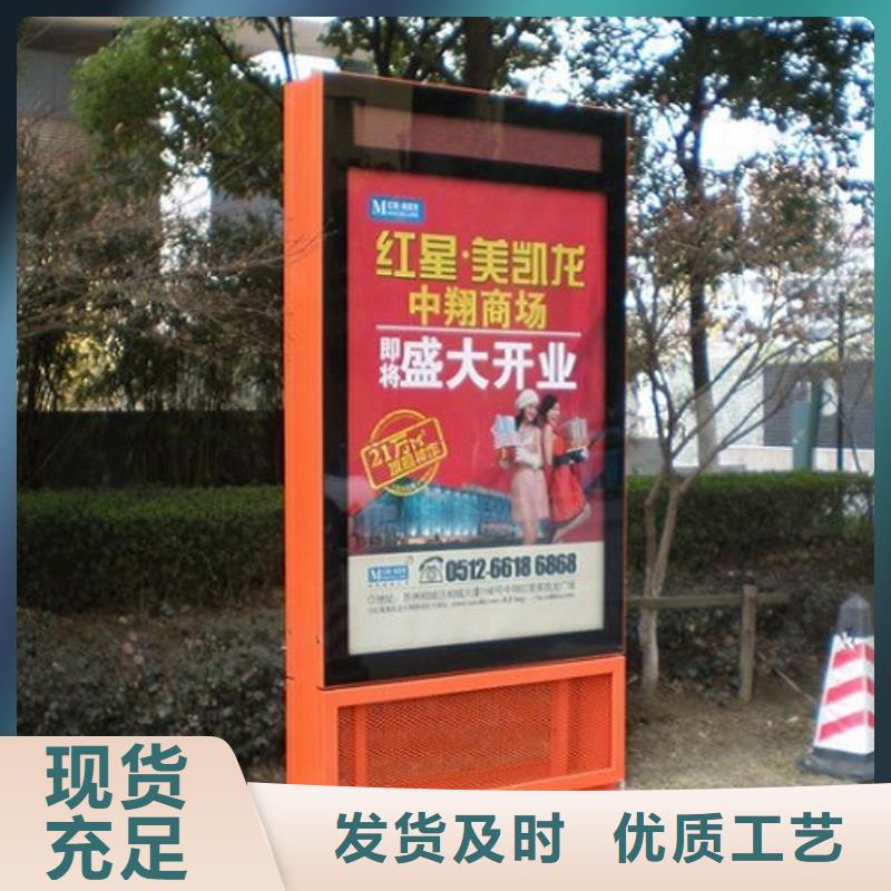 不锈钢滚动灯箱货源