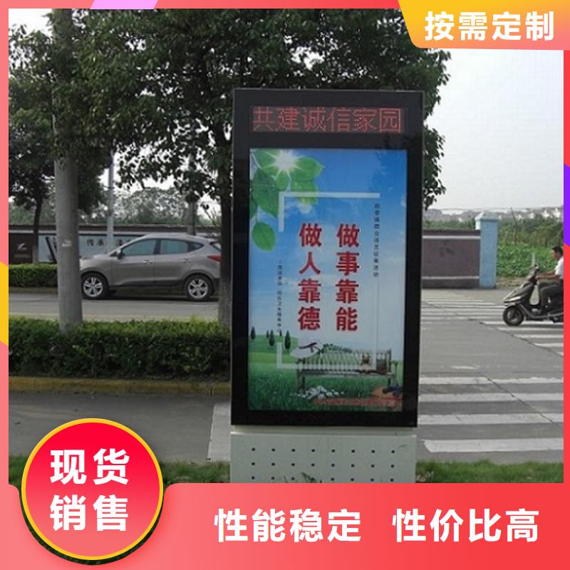 防雨滚动灯箱发货及时