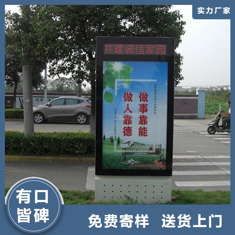 仿古滚动灯箱全国发货